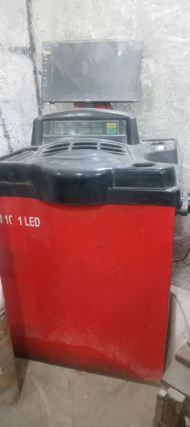 دستگاه بالانس|فروشگاه و مغازه|ملارد, |دیوار