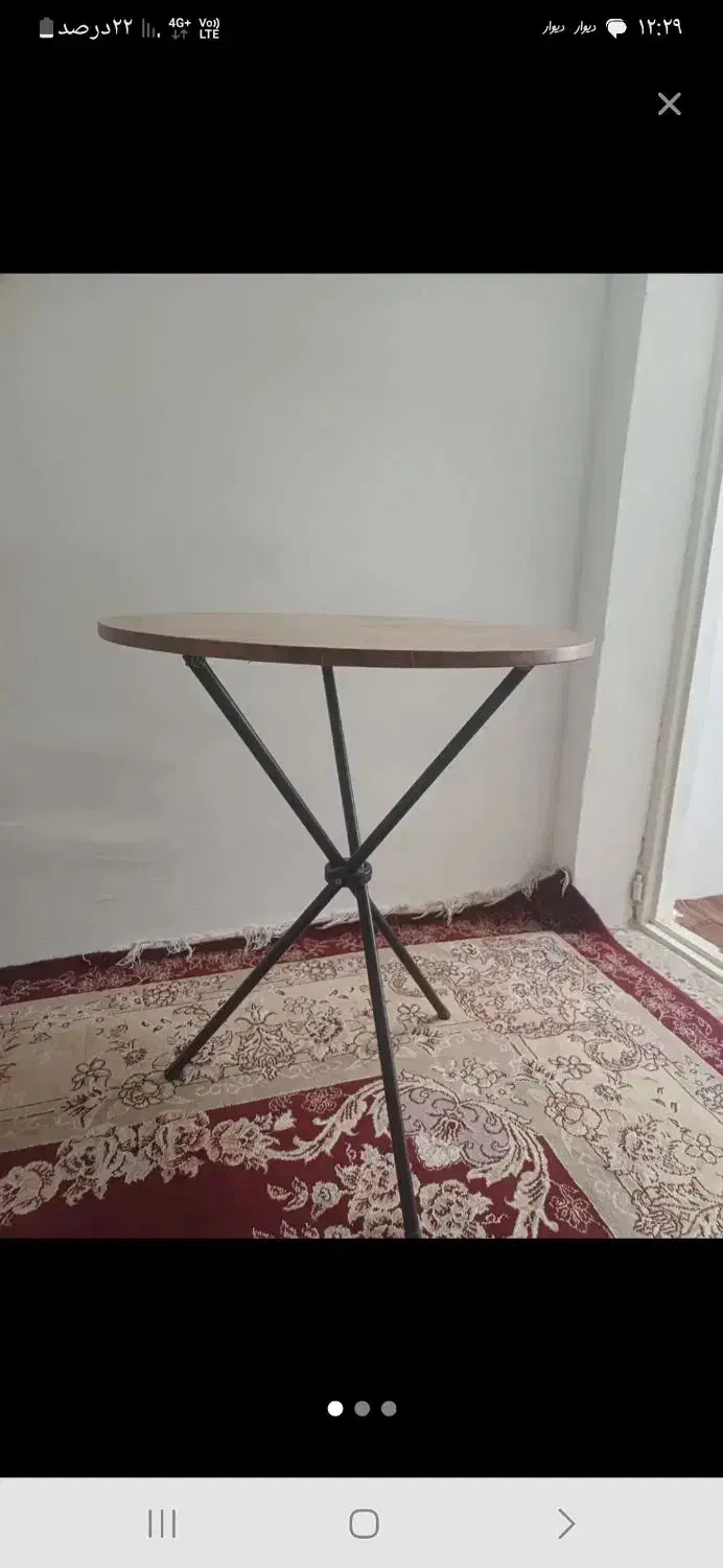 میز خاطره بارویه|مبلمان خانگی و میز عسلی|خرم‌آباد, |دیوار