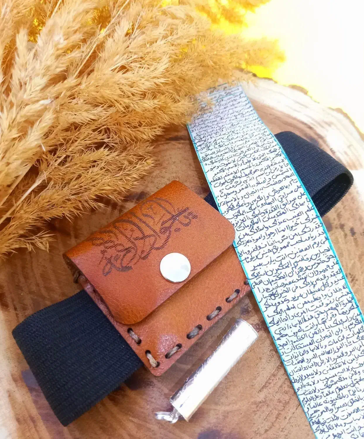 حرز امام جواد علیه السلام|جواهرات|گلبهار, شهر جدید گلبهار|دیوار