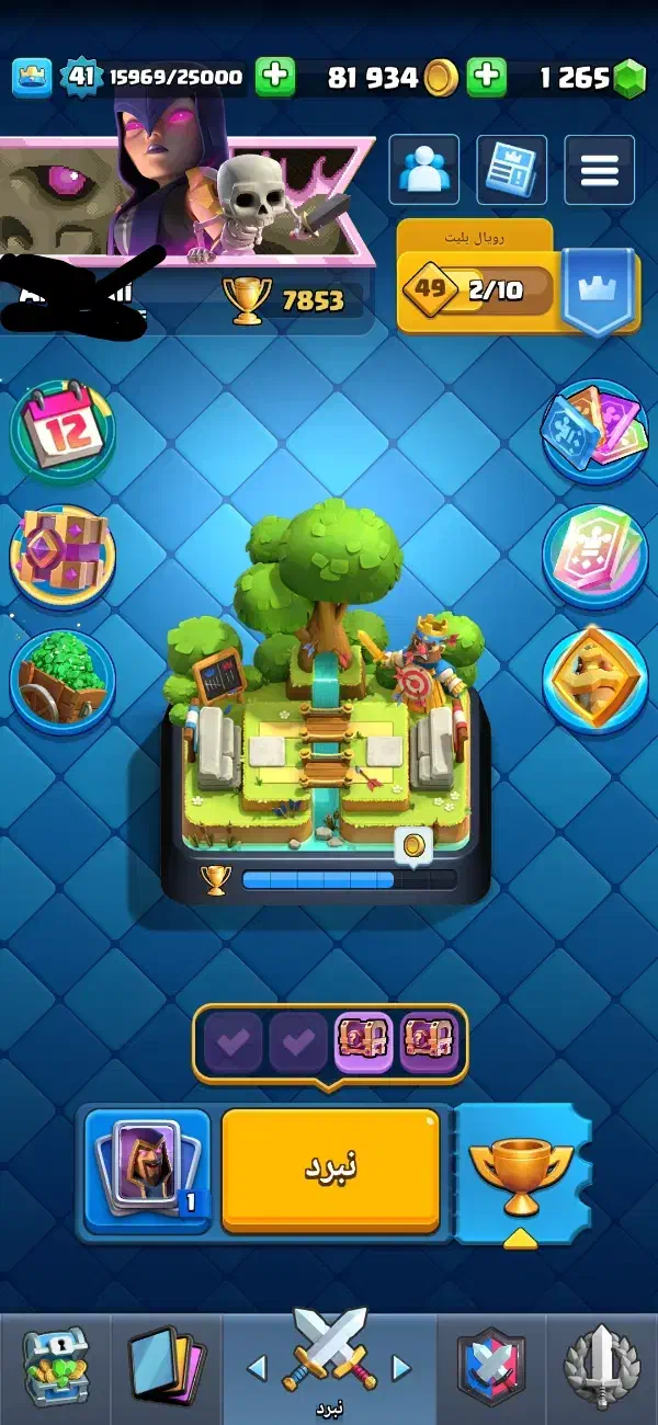 کلشRoial|کنسول، بازی ویدئویی و آنلاین|بیرجند, |دیوار