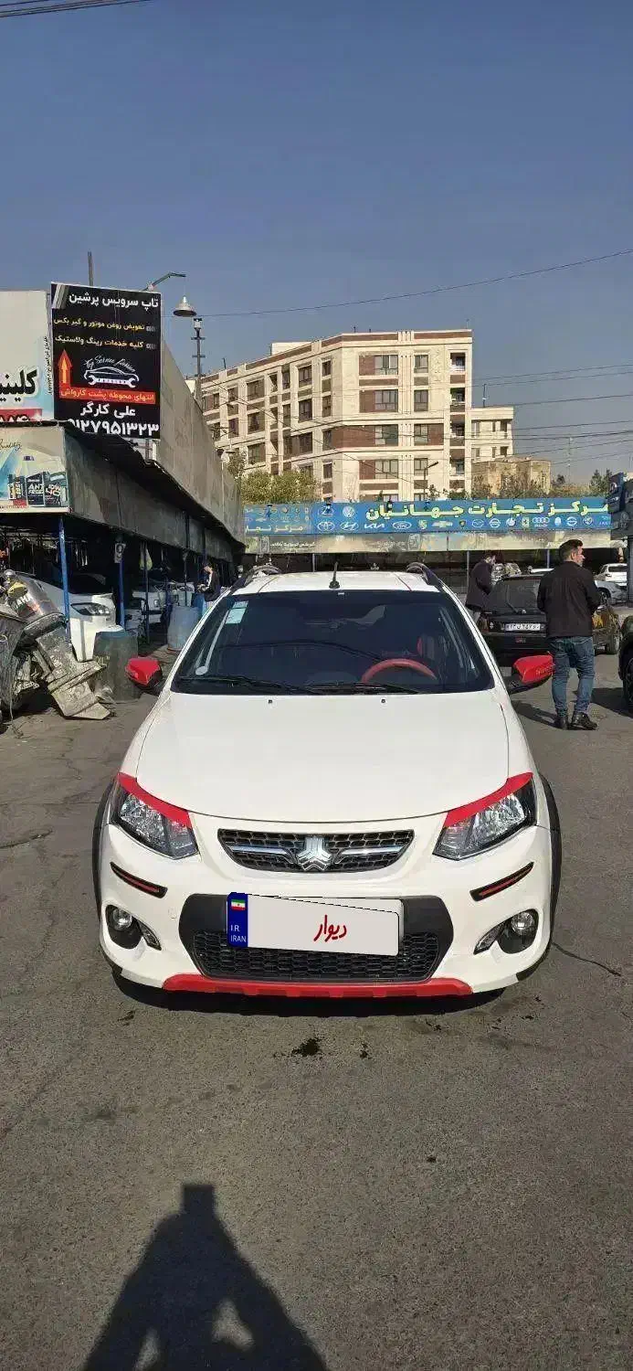 کوییک فول آپشن دنده اتومات پارس خودرویی|خودرو سواری و وانت|تهران, شهرک آزمایش|دیوار