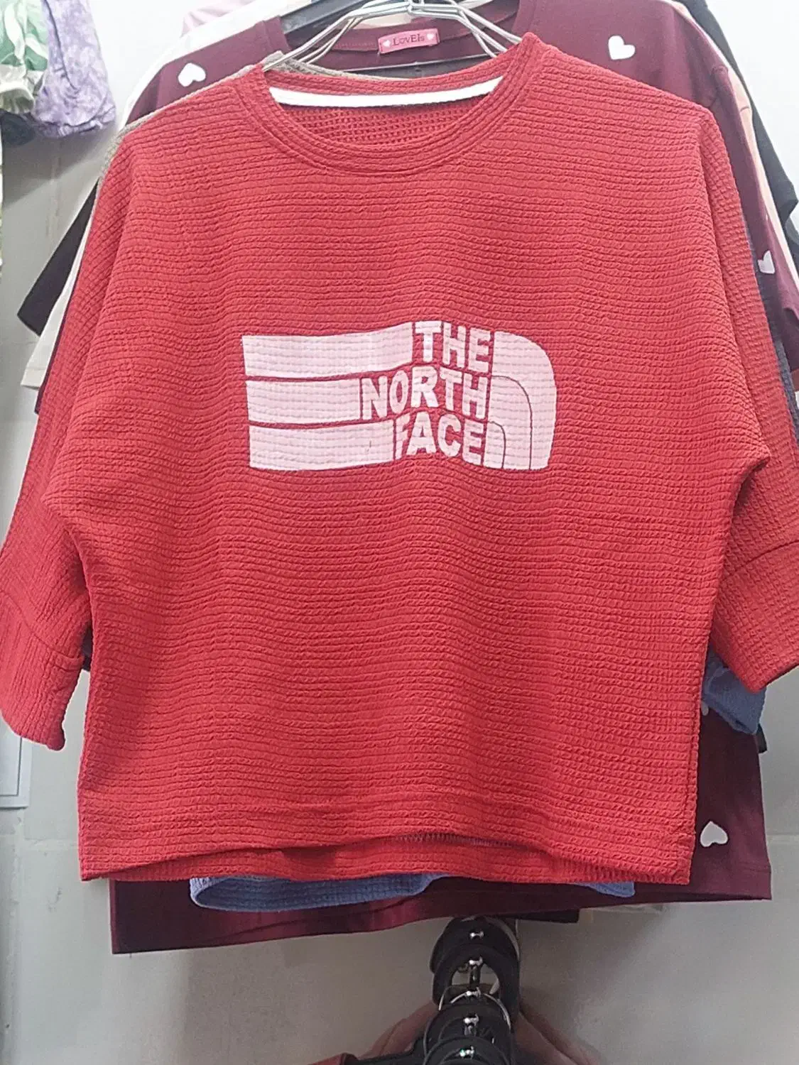 حراج حراج|لباس|نیشابور, ناسیونال|دیوار