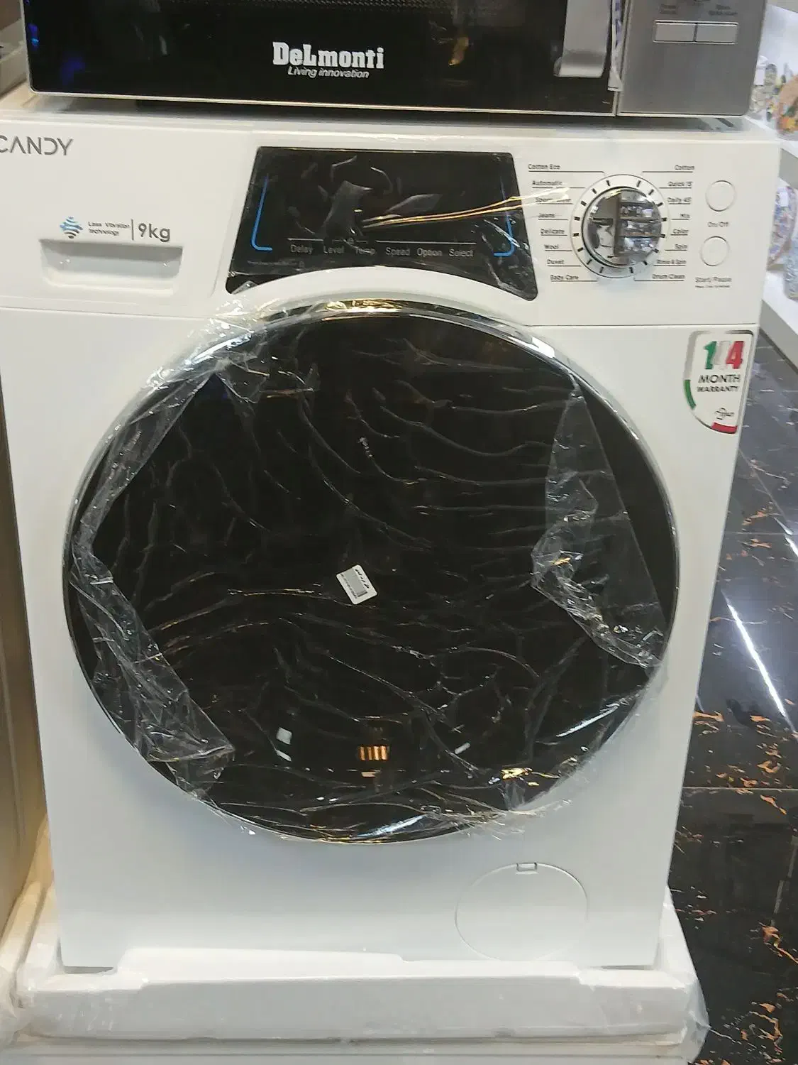 اقساط دو ساله لوازم خانگی(نمایندگی پاکشوما)|ماشین لباسشویی و خشک‌کن لباس|کرمانشاه, |دیوار