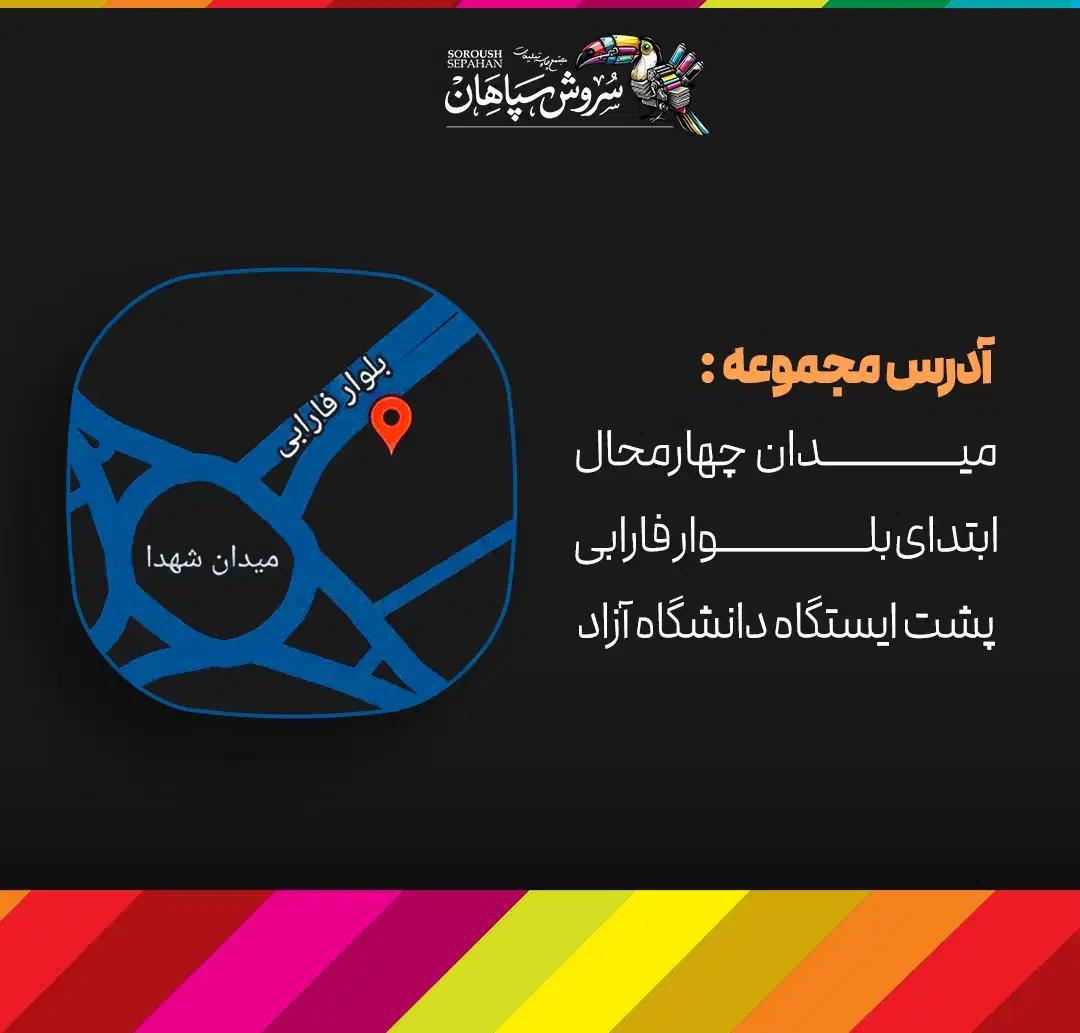 طراحی و چاپ کارت ویزیت|خدمات رایانه‌ای و موبایل|شهرکرد, |دیوار