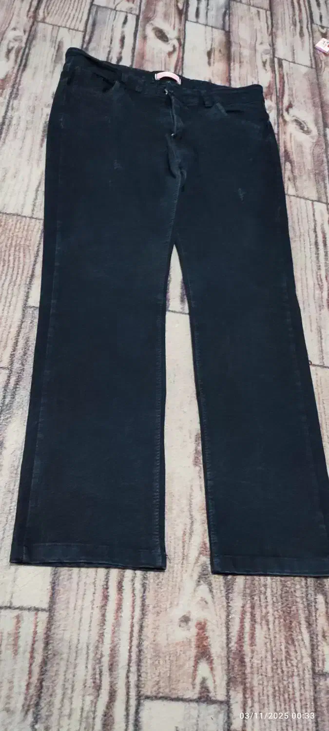 شلوار لی|لباس|قم, نیروگاه|دیوار