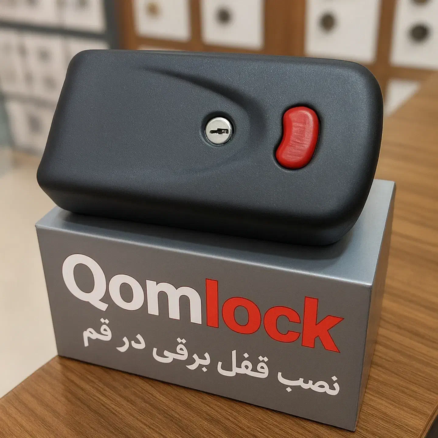 نصب قفل برقی و جک آرامبند تگ و ریموتی کردن آیفون|خدمات پیشه و مهارت|قم, باجک دو|دیوار