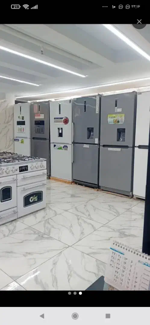 یخچال فریزر جنرال هاوس آبسردکن کن دار|یخچال و فریزر|کرج, باغستان|دیوار