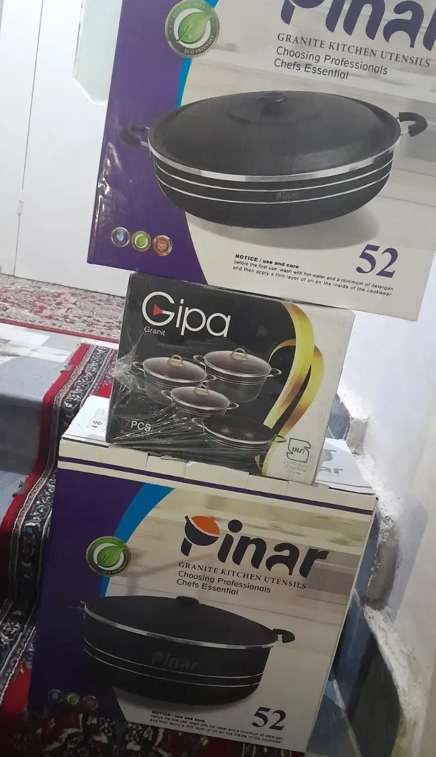 ظروف آشپزخانه|ظروف پخت‌وپز|اهر, |دیوار