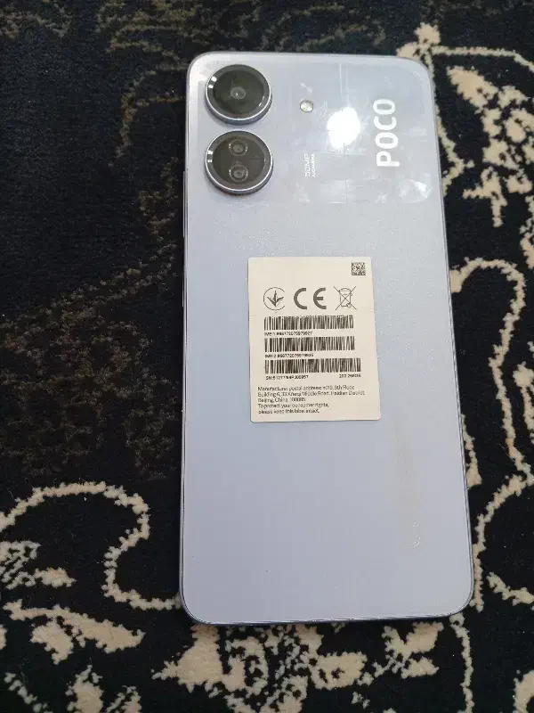 گوشی پوکو|موبایل|تربت جام, میان جام|دیوار