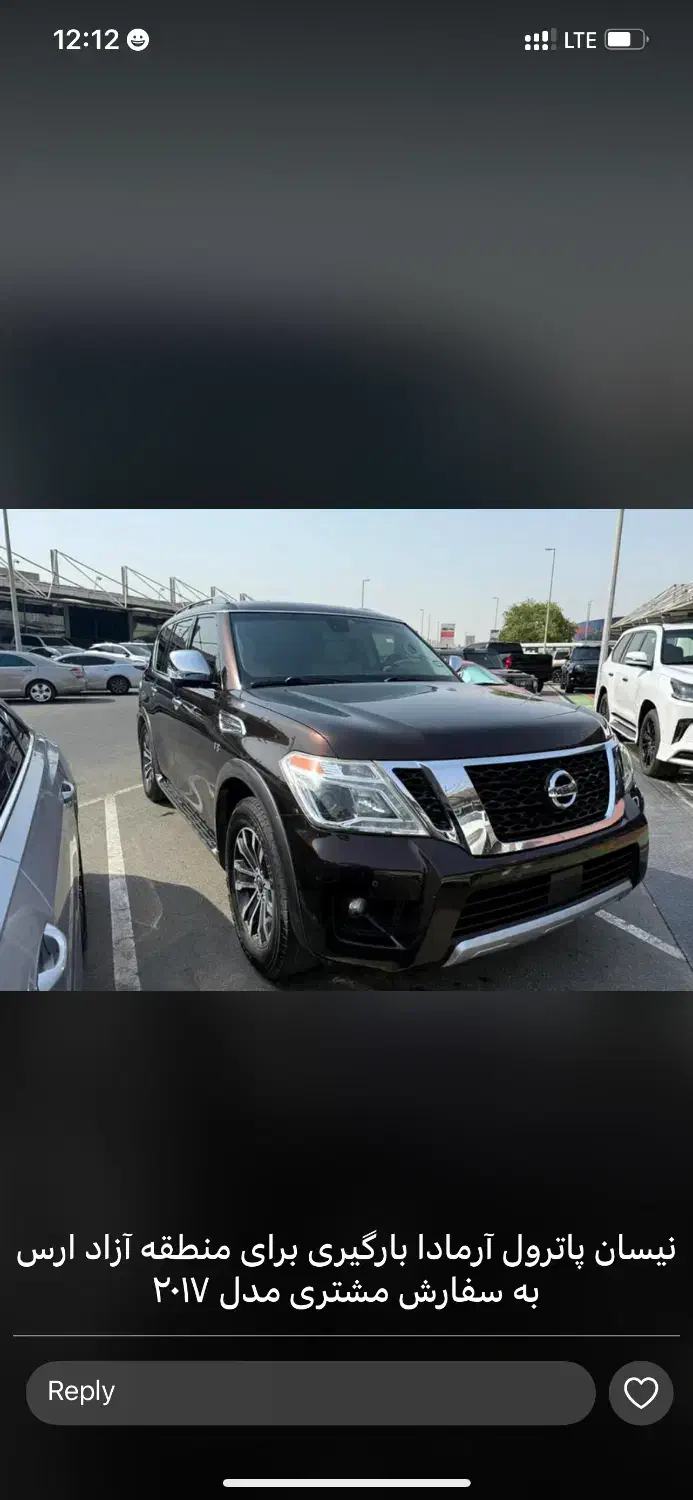 فروش نقدو اقساط خودروهای پلاک ارس|خودرو سواری و وانت|تبریز, |دیوار