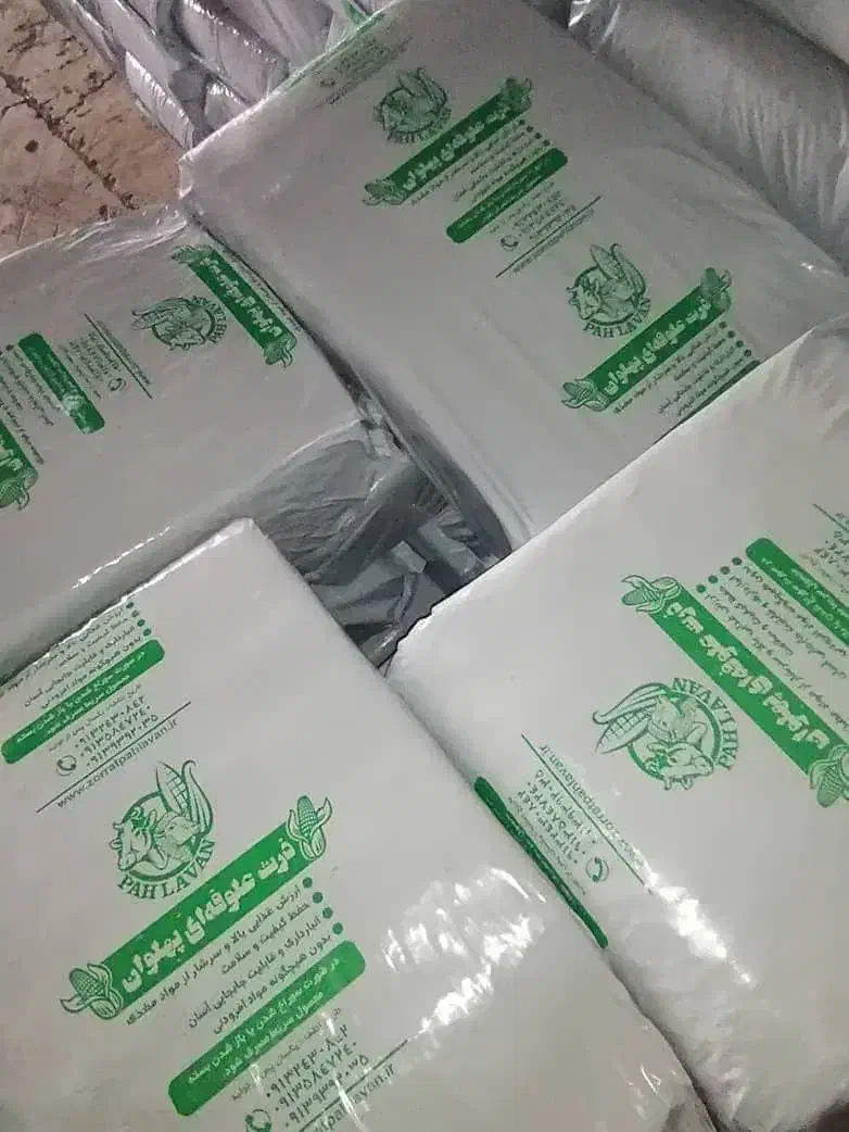 ذرت علوفه بسته بندی|خدمات باغبانی و درختکاری|کرمان, |دیوار