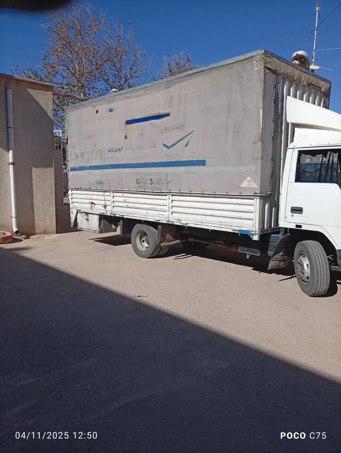 جابجای اثاثیه منزل یا اداری با نیروهای حرفه ای|خدمات حمل و نقل|شاهرود, |دیوار