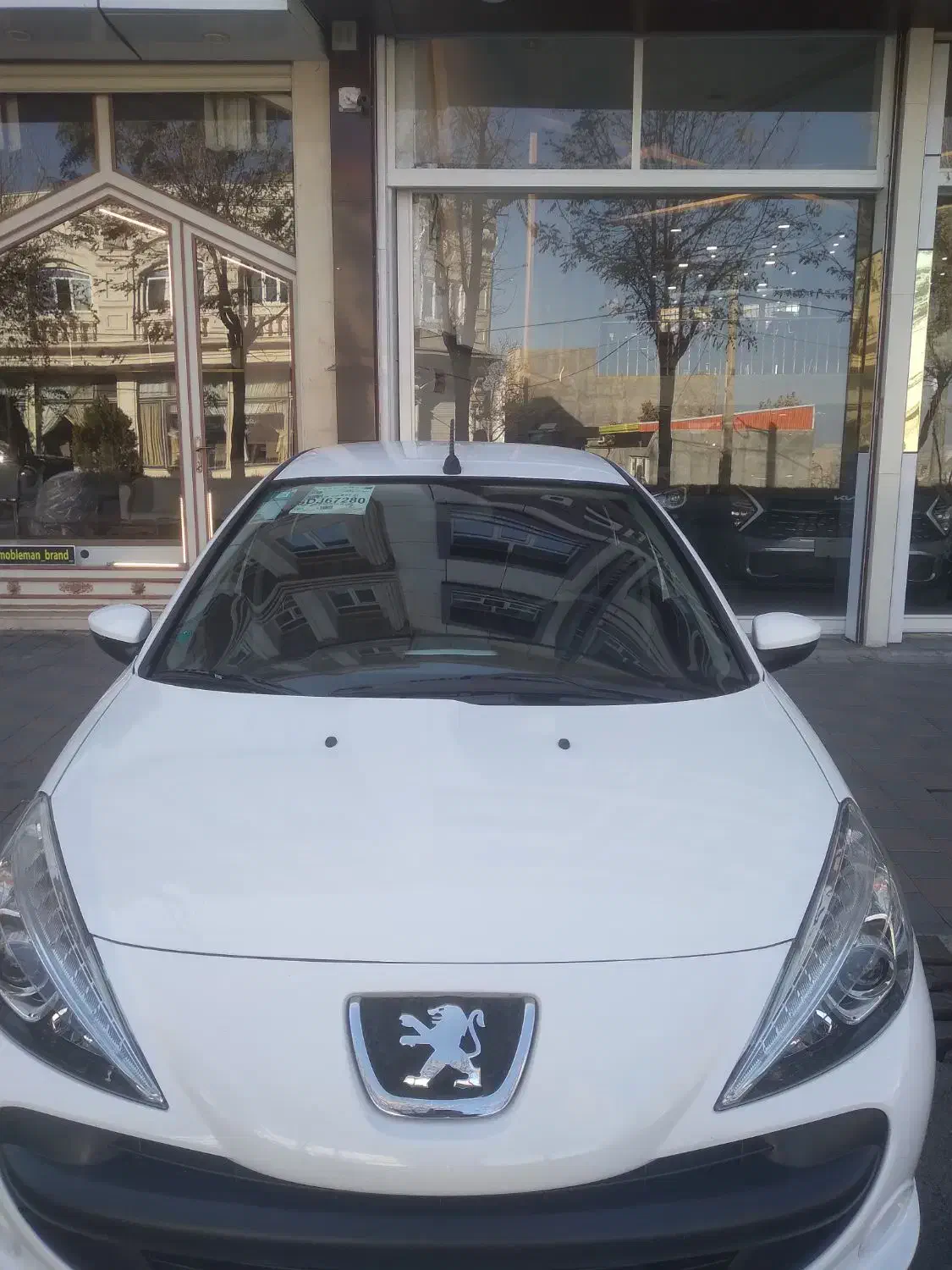 پژو۲۰۷ هیدرولیک|خودرو سواری و وانت|مشگین شهر, |دیوار