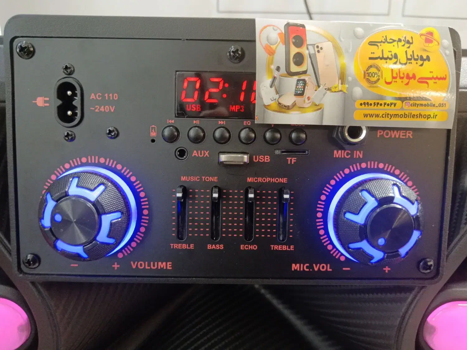 اسپیکر خوش قیمت|سیستم صوتی خانگی|سبزوار, امیر کبیر|دیوار