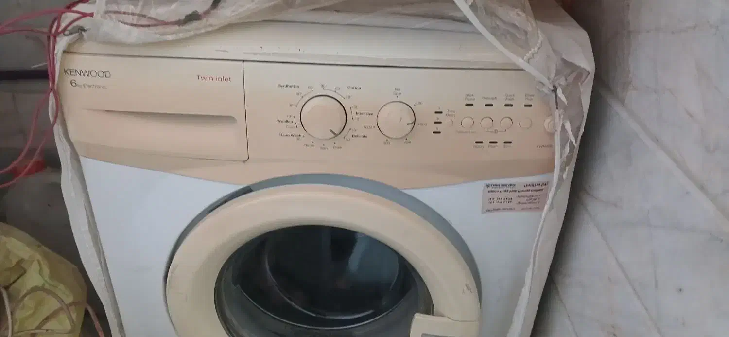 لباسشویی ۶ کیلویی|ماشین لباسشویی و خشک‌کن لباس|قم, شهرک سازمان آب|دیوار