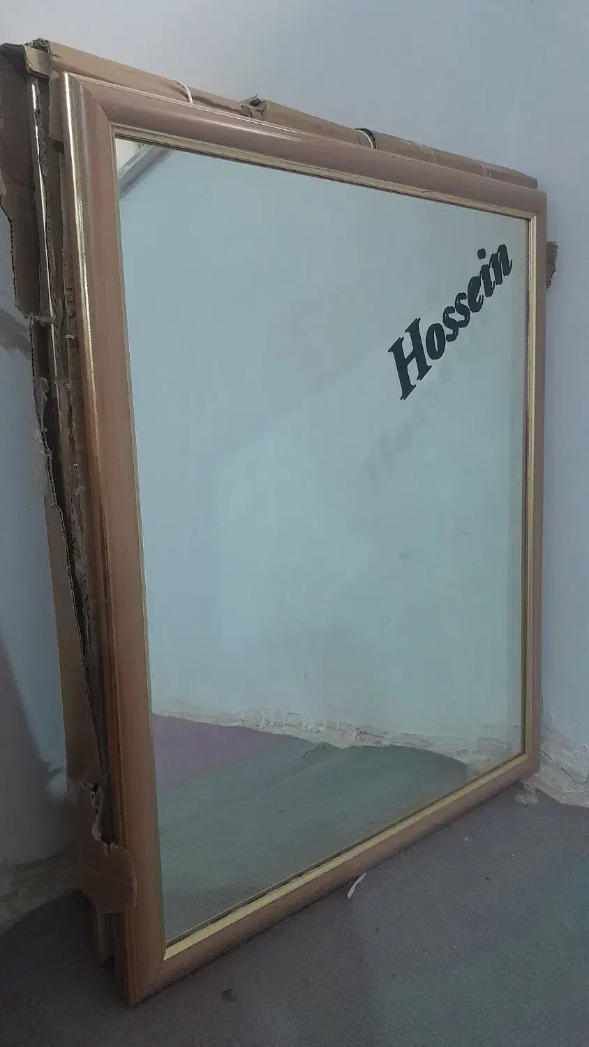 اینه|آینه|ابهر, |دیوار