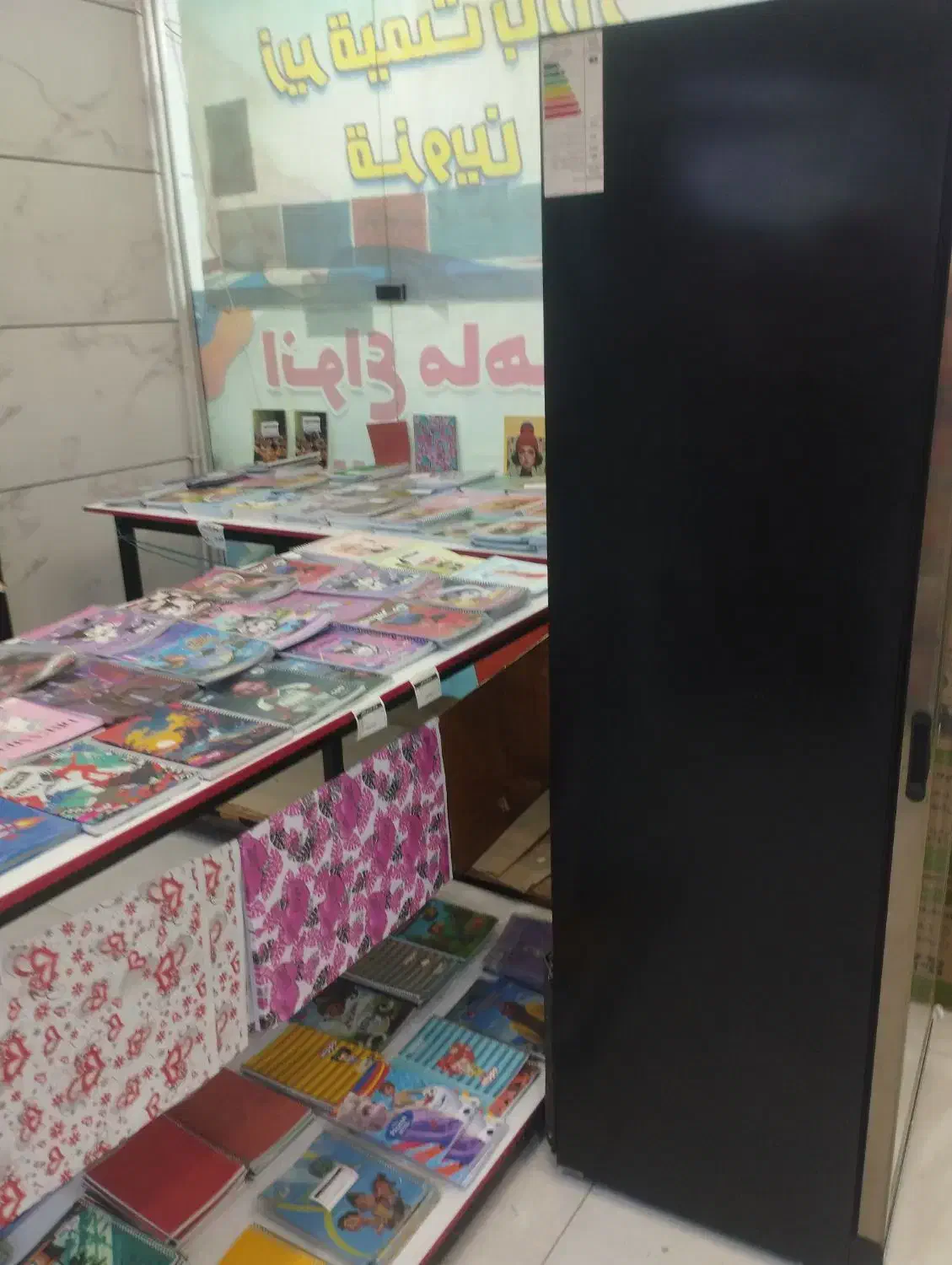 یک عدد یخچال ایستاده ویترینی در حد نو|کافی‌شاپ و رستوران|محمدیه-قزوین, |دیوار