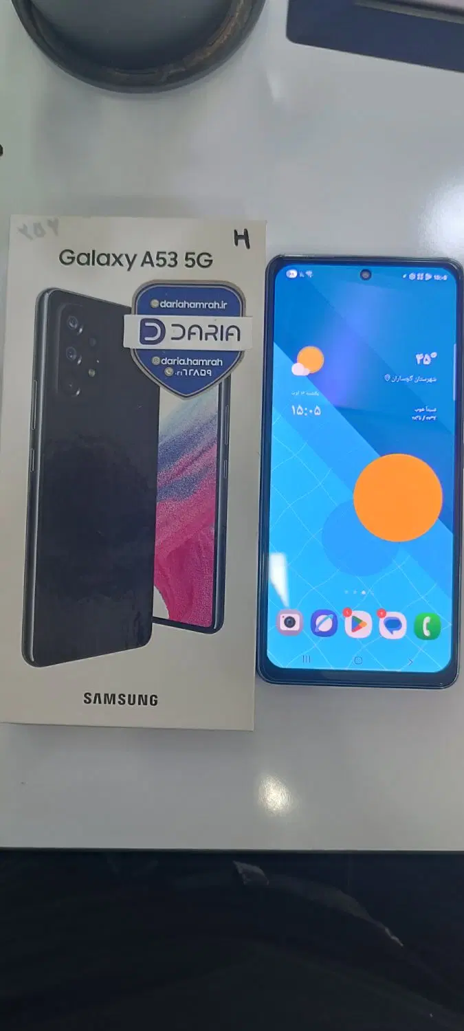 samsung A53 5G|موبایل|دوگنبدان, |دیوار