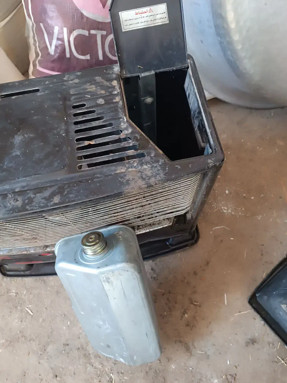 بخاری ژاپنی|بخاری، هیتر، شومینه|سیلوانه, |دیوار