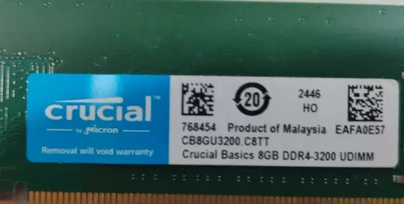 رم کامپیوتر کروشیال فرکانس 3200 مگاهرتز DDR4|قطعات و لوازم جانبی رایانه|زاهدان, |دیوار