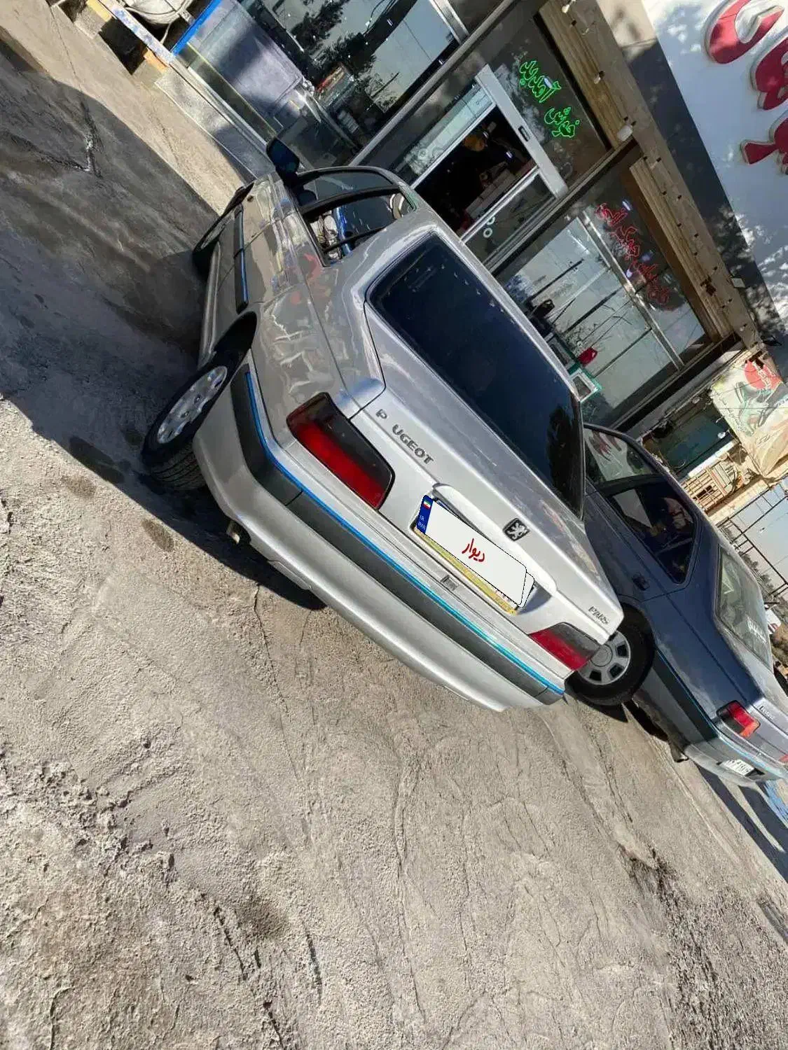 پژو پارس نقره ای|خودرو سواری و وانت|قم, جمکران|دیوار