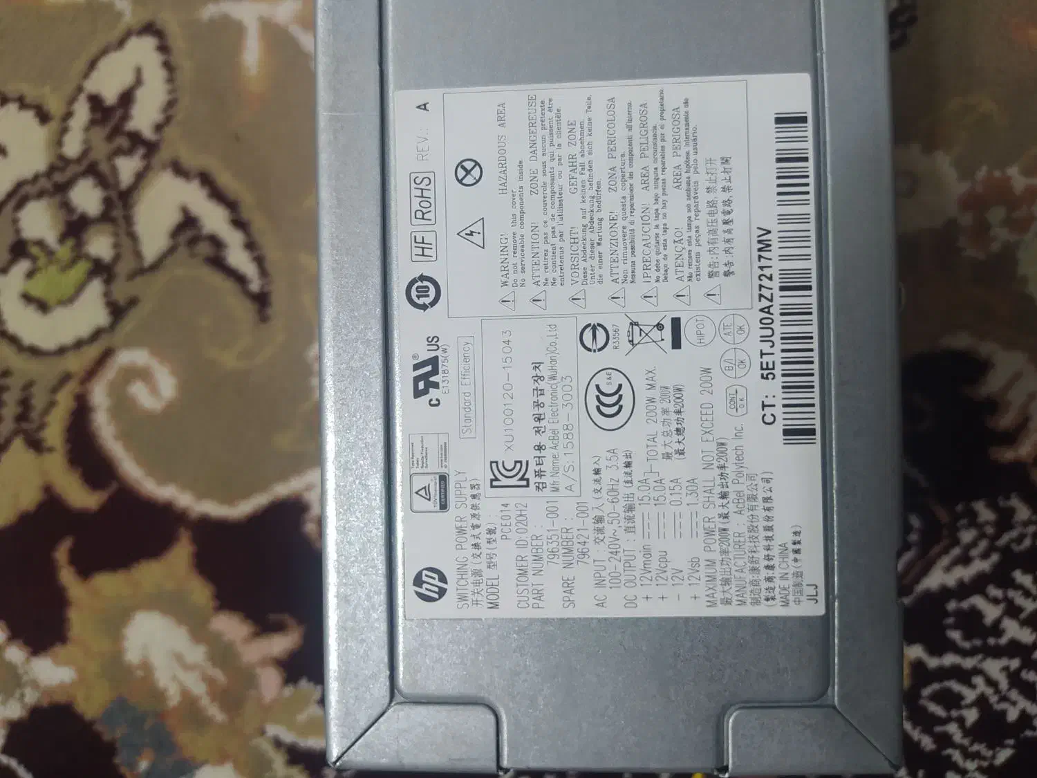 قطعه مینی کیس قیمت عالی|رایانه رومیزی|قم, پردیسان|دیوار