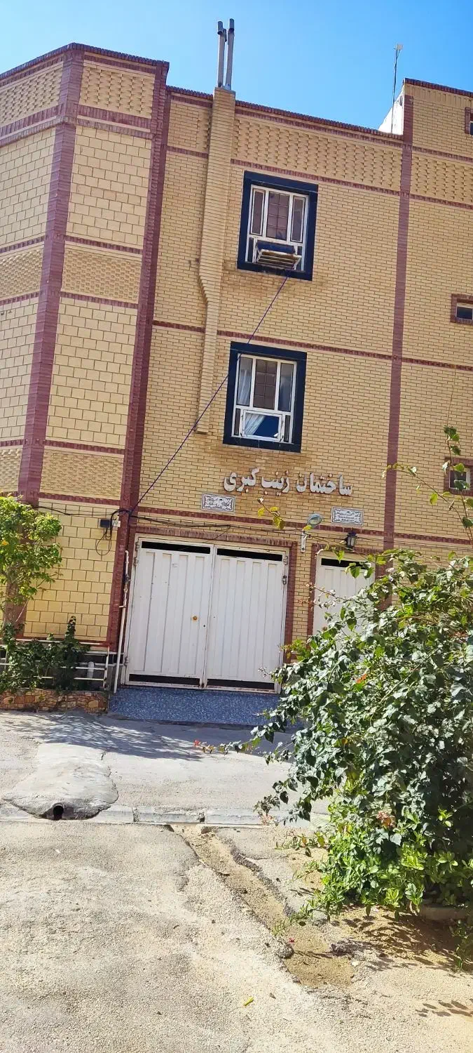 فروش دو واحدی عالیشهر|فروش آپارتمان|بوشهر, |دیوار