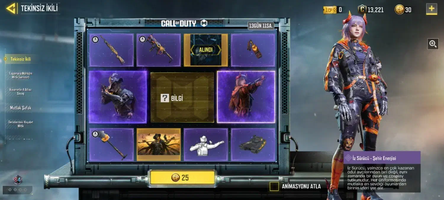 اکانت مفت و مهندسی شده|کنسول، بازی ویدئویی و آنلاین|خوی, |دیوار