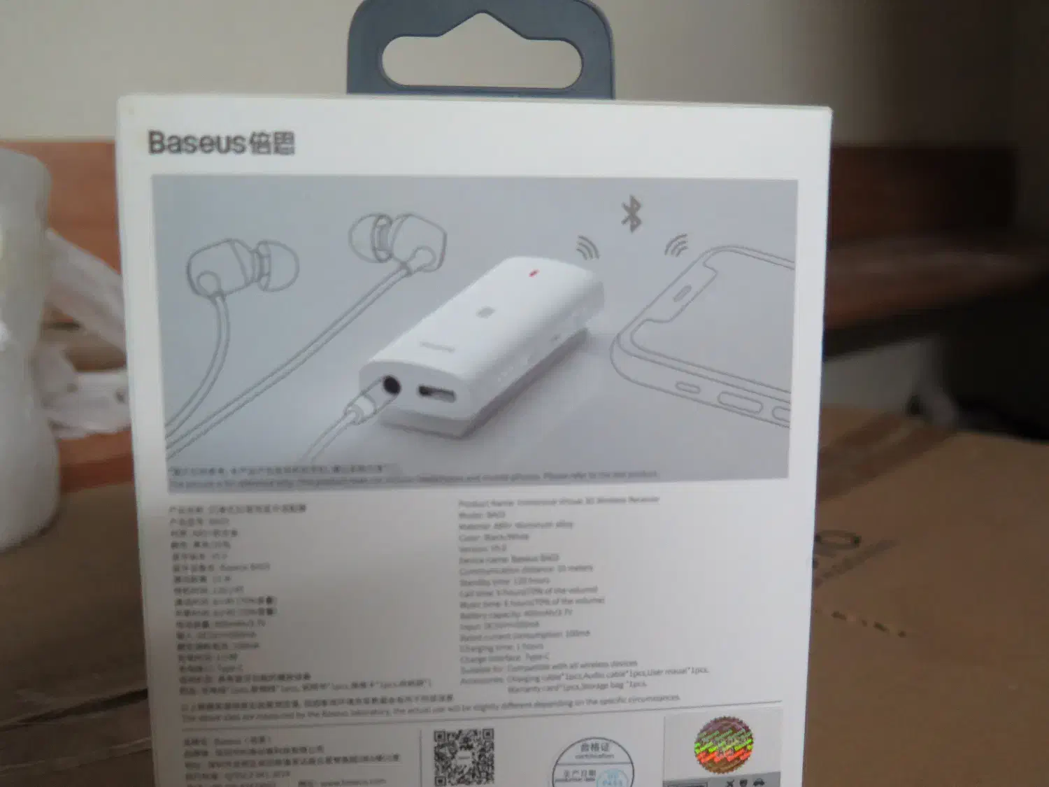 گیرنده بلوتوثی بیسوس BA03 Immersive|پخشکننده همراه|تهران, هروی|دیوار