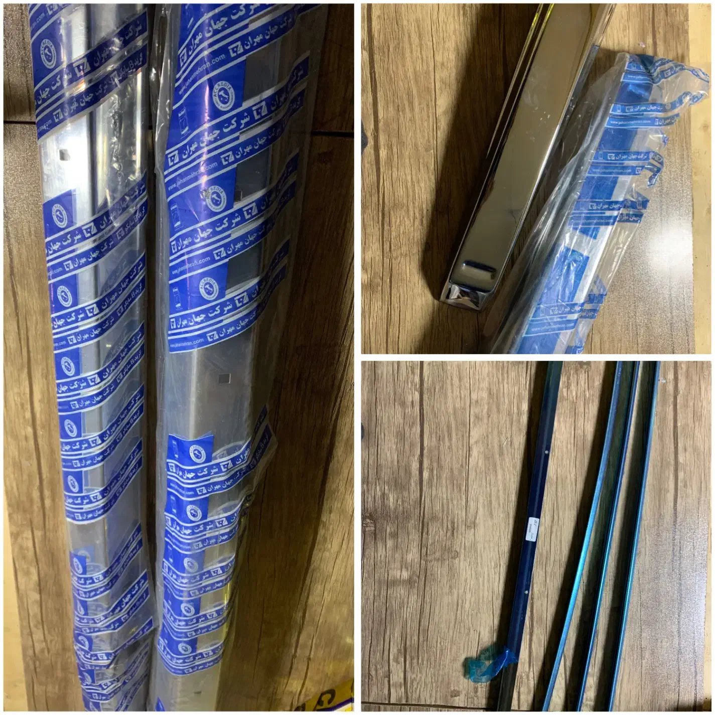 لوازم لوکس پیکان|قطعات یدکی و لوازم جانبی|تبریز, |دیوار