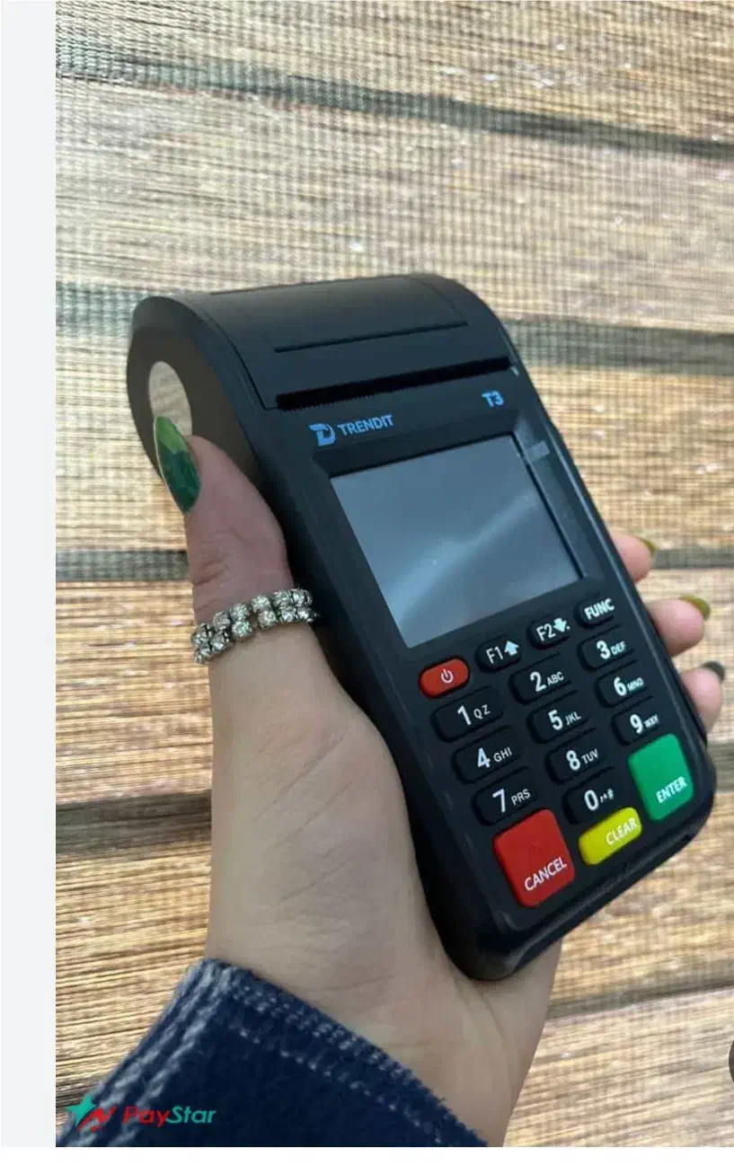 کارتخوان پوز آکبند|فروشگاه و مغازه|رشت, پیرسرا|دیوار