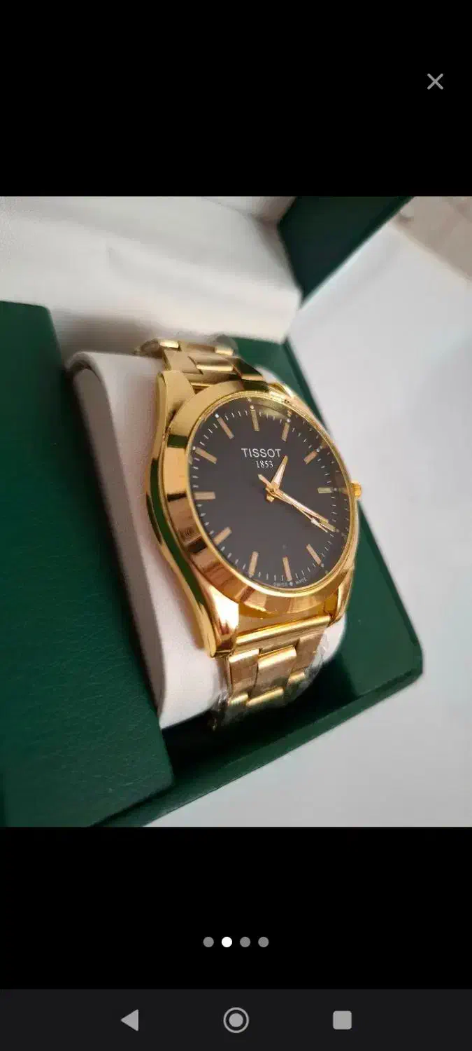 ساعت|ساعت|تهران, شهید رجایی|دیوار