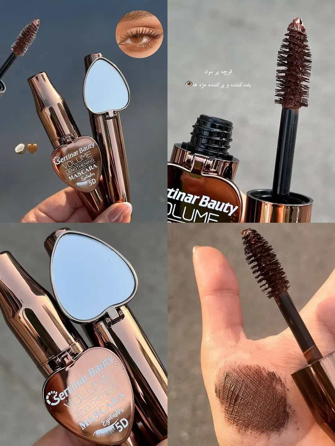 انواع لوازم ارایشی|آرایشی، بهداشتی، درمانی|آران و بیدگل, |دیوار