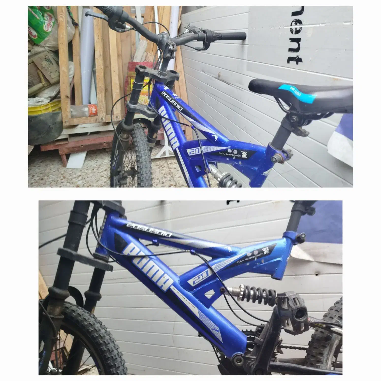 دوچرخه ۲۰|دوچرخه، اسکیت، اسکوتر|مهران (ایلام), |دیوار