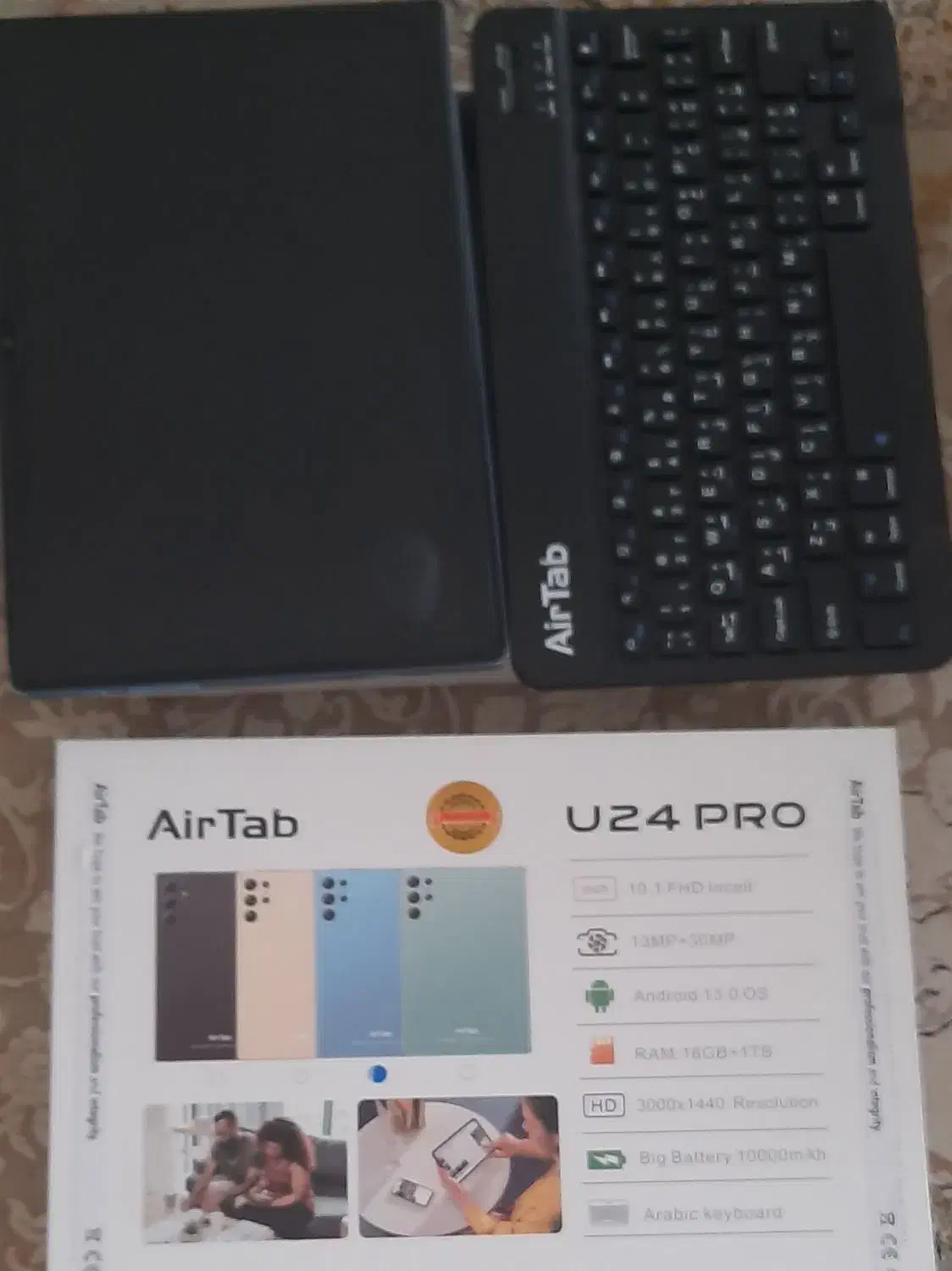 تبلت|تبلت|تویسرکان, |دیوار