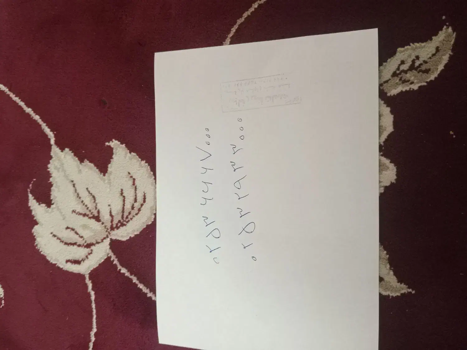 دوتا خط تلفن ثابت خیلی رند|تلفن رومیزی|قم, زنبیل آباد|دیوار