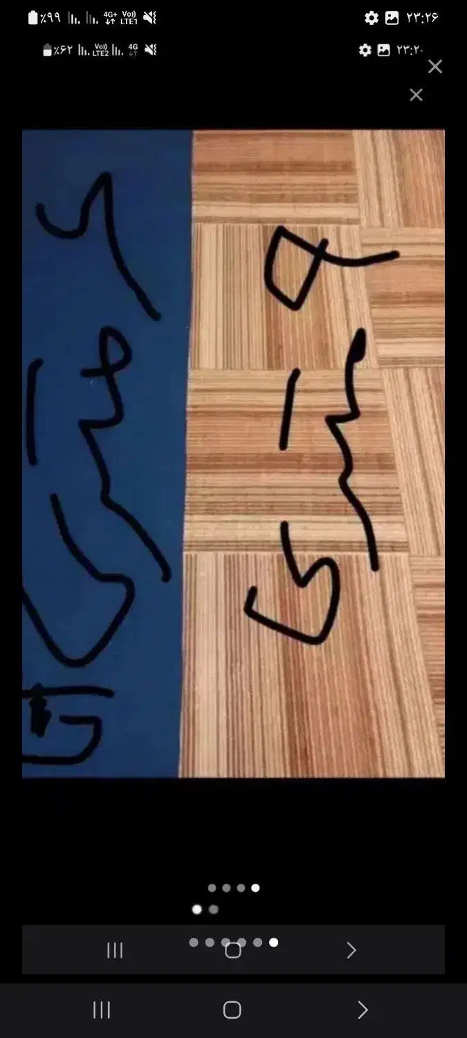 سه تخته فرش 12متری و33متر موکت|فرش|کبودرآهنگ, |دیوار