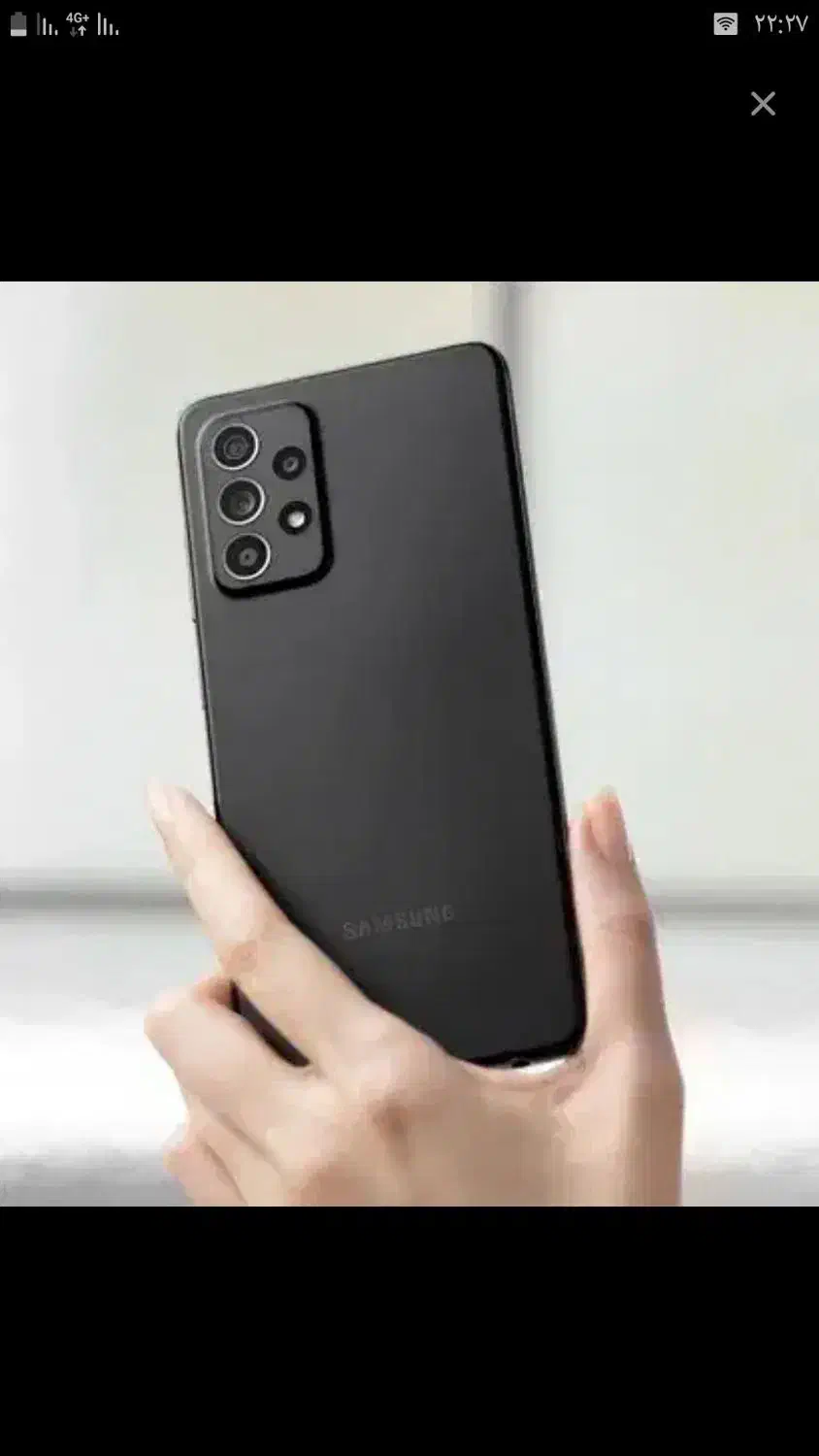 a52|موبایل|کرمانشاه, |دیوار