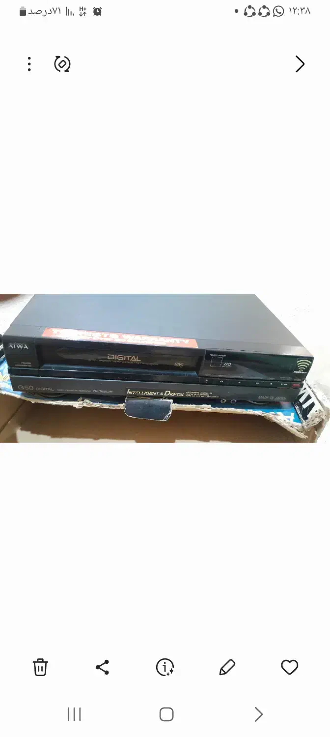 ویدیو|پخش‌کننده DVD و ویدیو|اراک, |دیوار