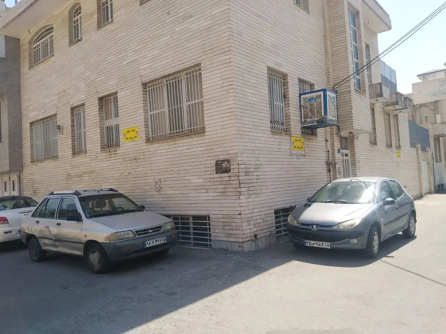 فوری... فروش خانه ویلایی باجک دو کوچه بانکیها|فروش خانه و ویلا|قم, چهار امامزاده|دیوار