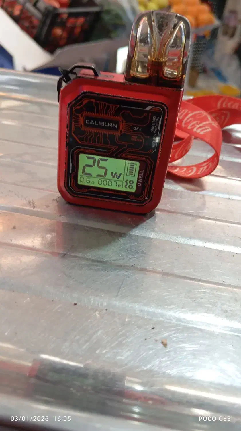 ویپ|زیورآلات و اکسسوری|قلعه نو, |دیوار