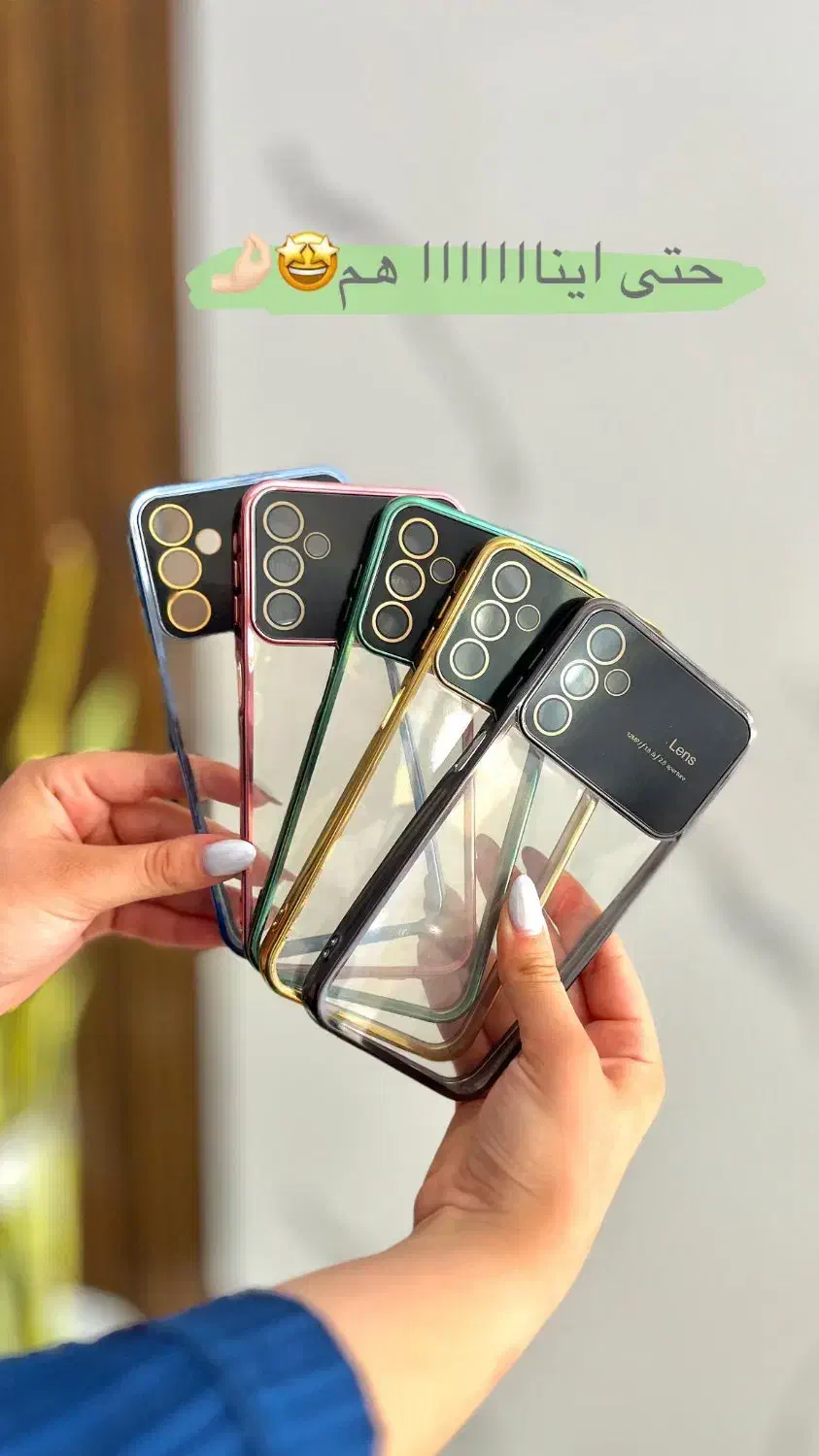 قاب موبایل 25 هزار تومن|لوازم جانبی موبایل و تبلت|گنبد کاووس, |دیوار