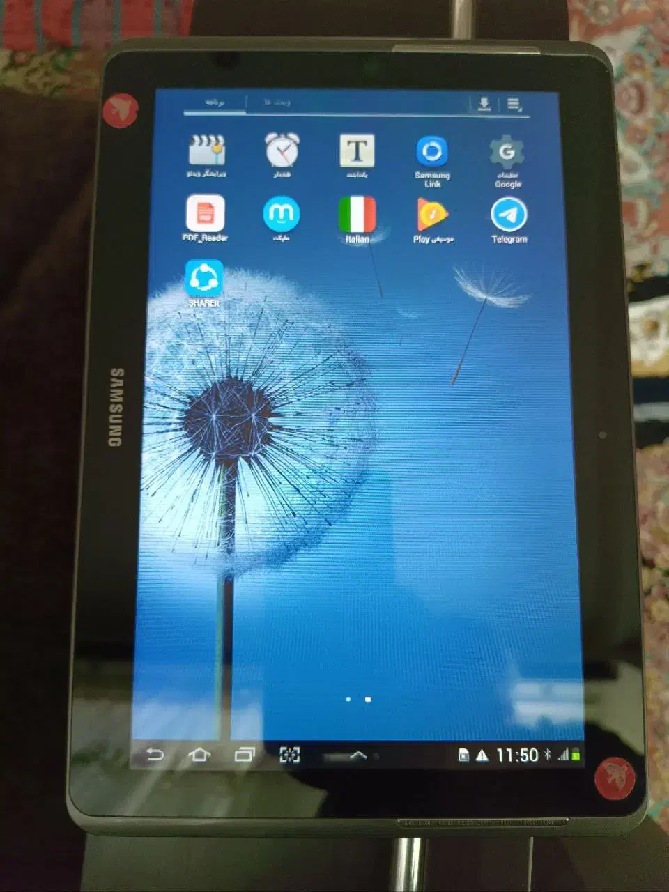 تبلت سامسونگ|تبلت|باسمنج, |دیوار