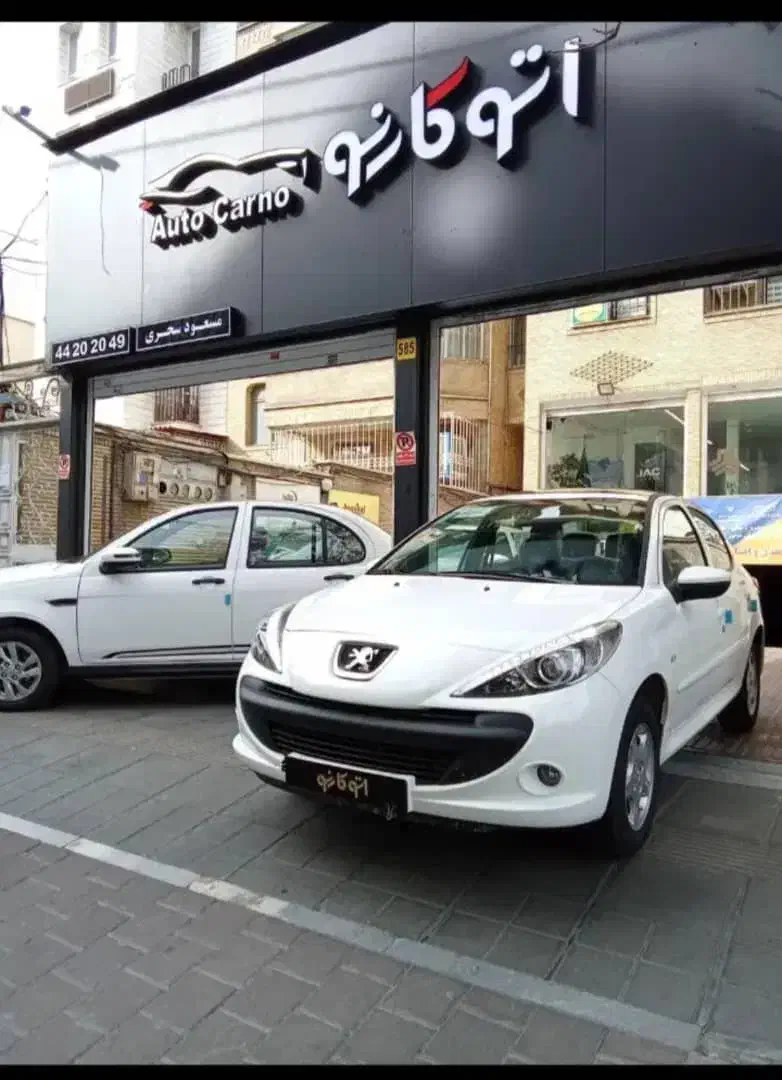 ۲۰۷(تیوتری/TU5/ پاناروما)207|خودرو سواری و وانت|تهران, صادقیه|دیوار