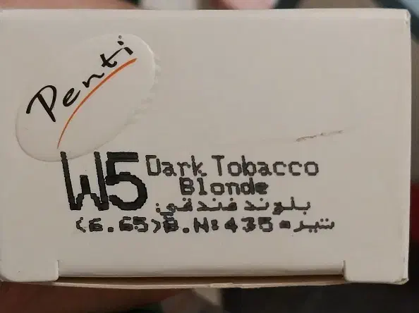 لوازم ارایشی|آرایشی، بهداشتی، درمانی|سمنان, |دیوار