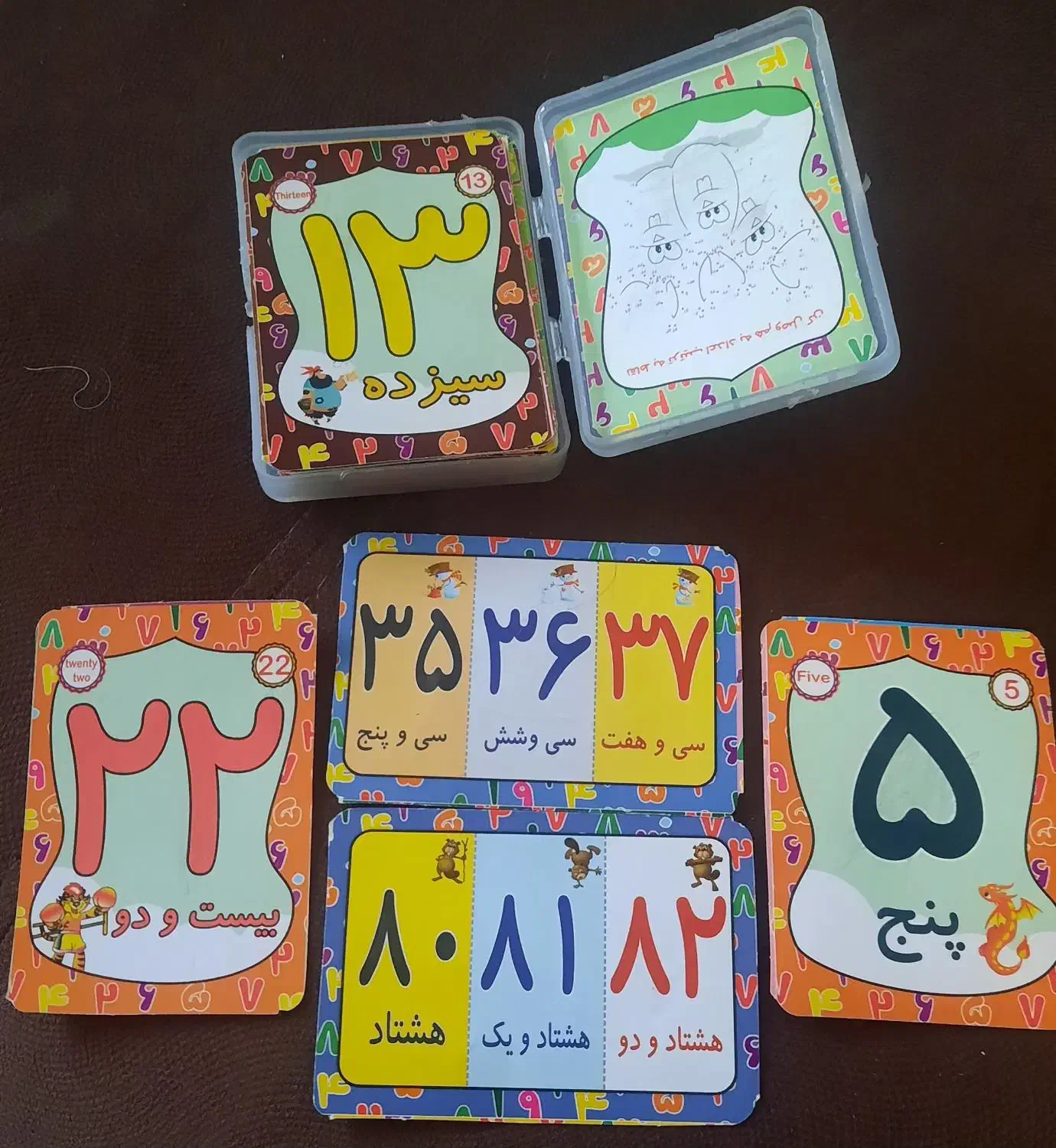 ابزار، کتاب و کارت آموزشی کودک از ۲ تا ۷ سال|اسباببازی|تهران, دانشگاه شریف|دیوار