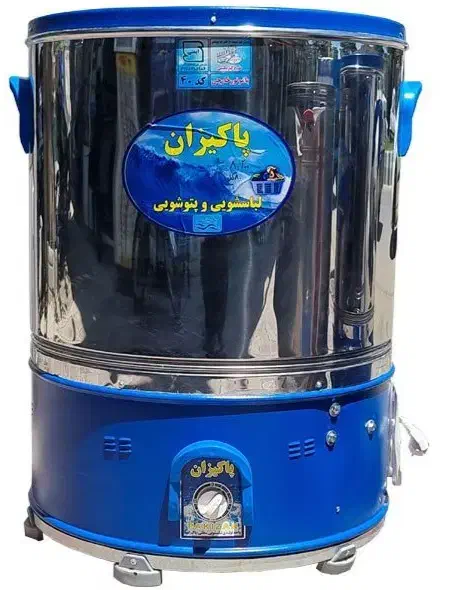 لباس شویی ۱۰ کیلویی پاکیزان|ماشین لباسشویی و خشک‌کن لباس|قم, نیروگاه|دیوار
