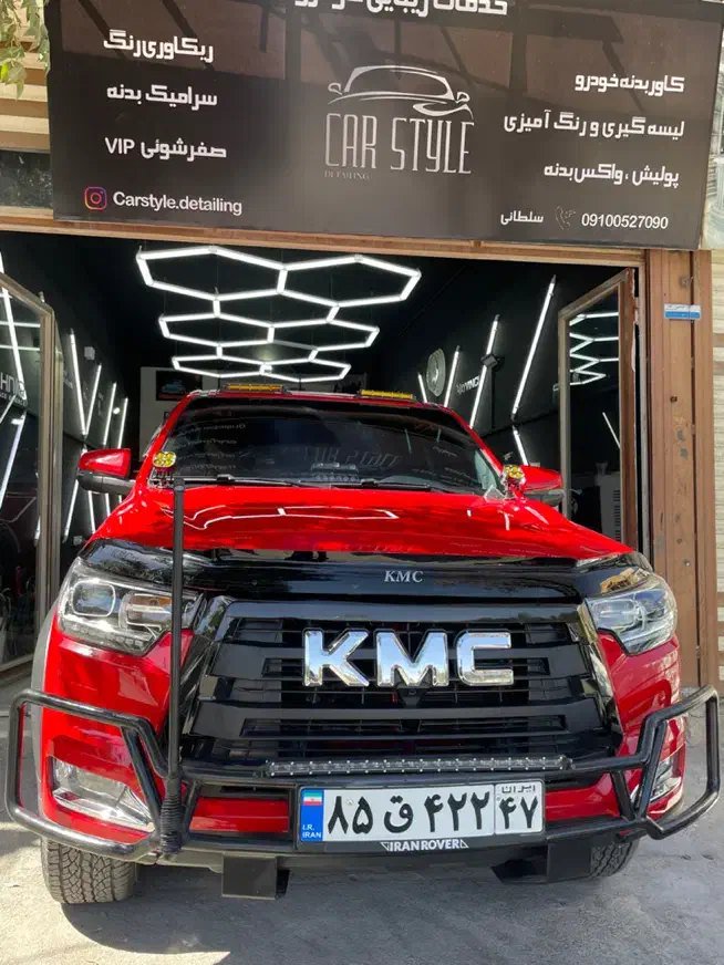 پولیش/ریکاوری و احیارنگ/سرامیک بدنه/لیسه گیری/کاور|خدمات موتور و ماشین|اراک, |دیوار