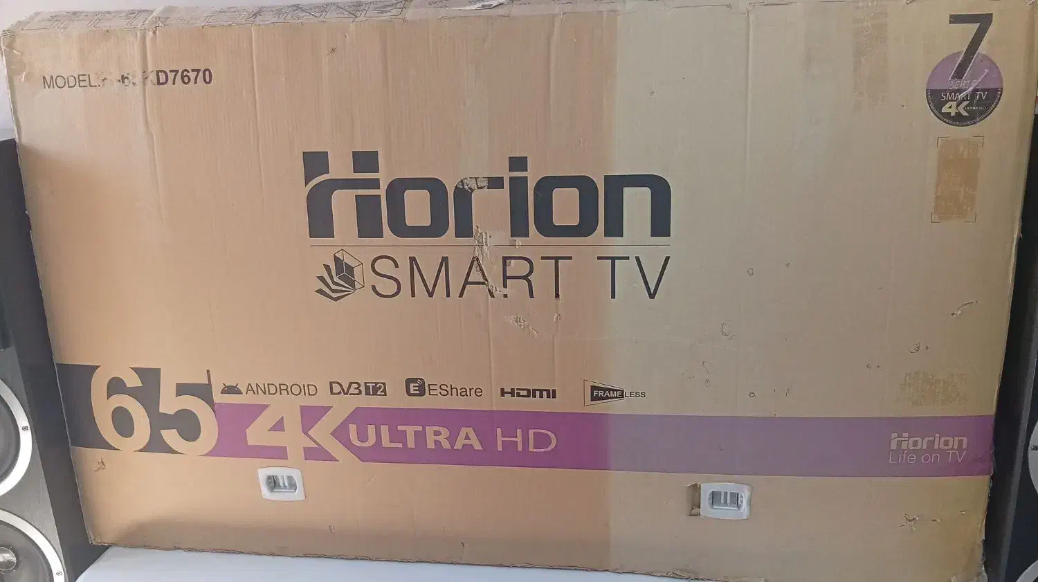 تلویزیون هوریون|تلویزیون و پروژکتور|همدان, |دیوار