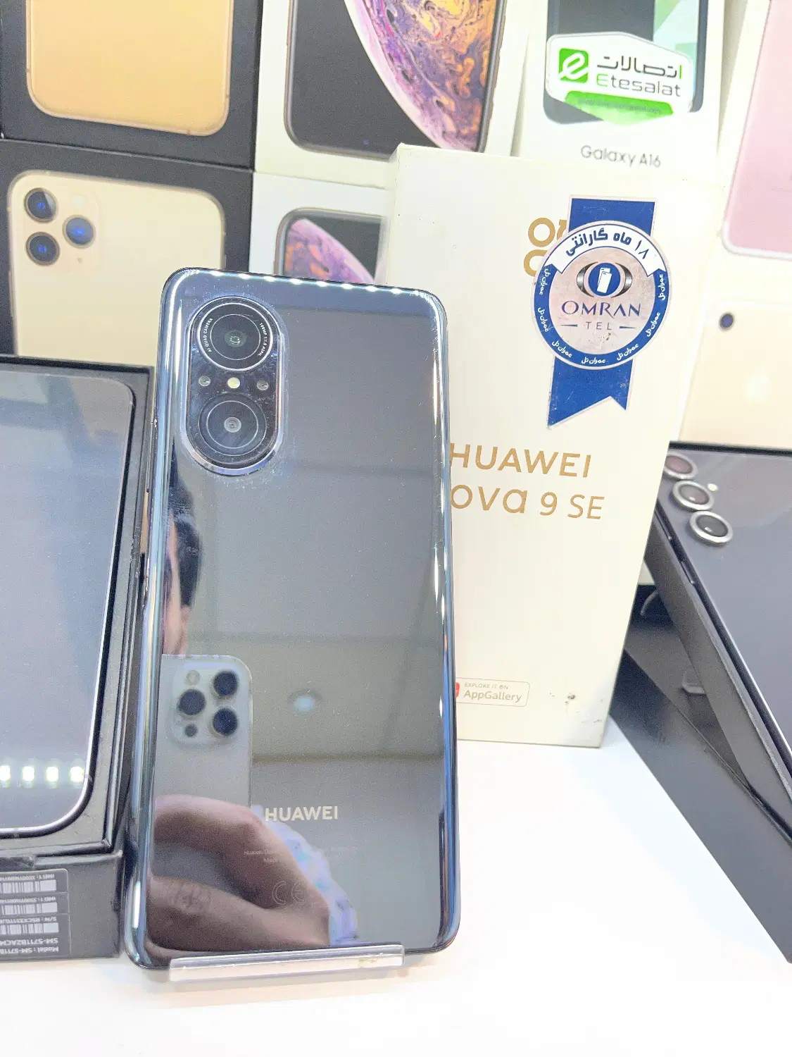 Huawei nova 9 se قیمت مناسب|موبایل|کرج, گوهردشت|دیوار